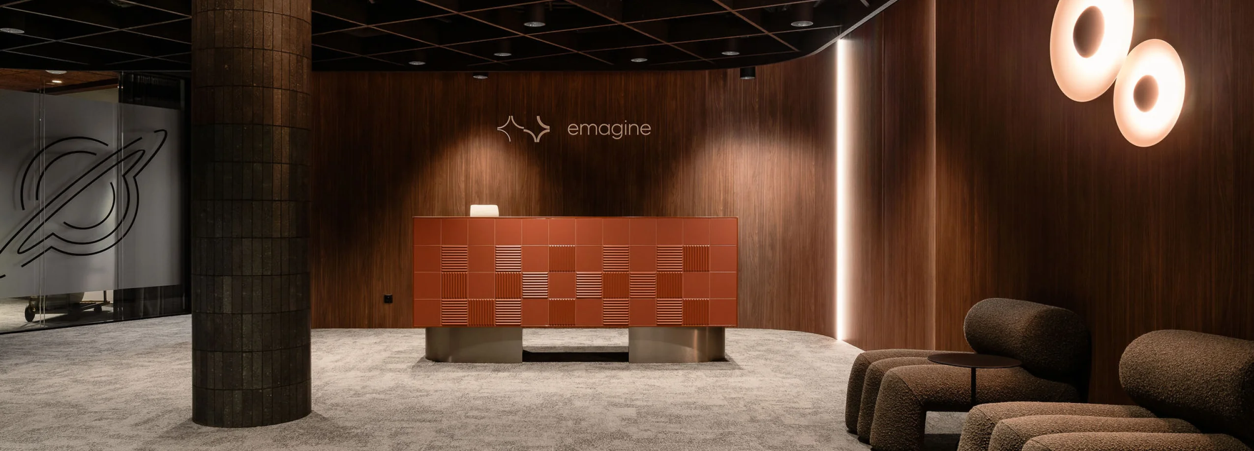 emagine